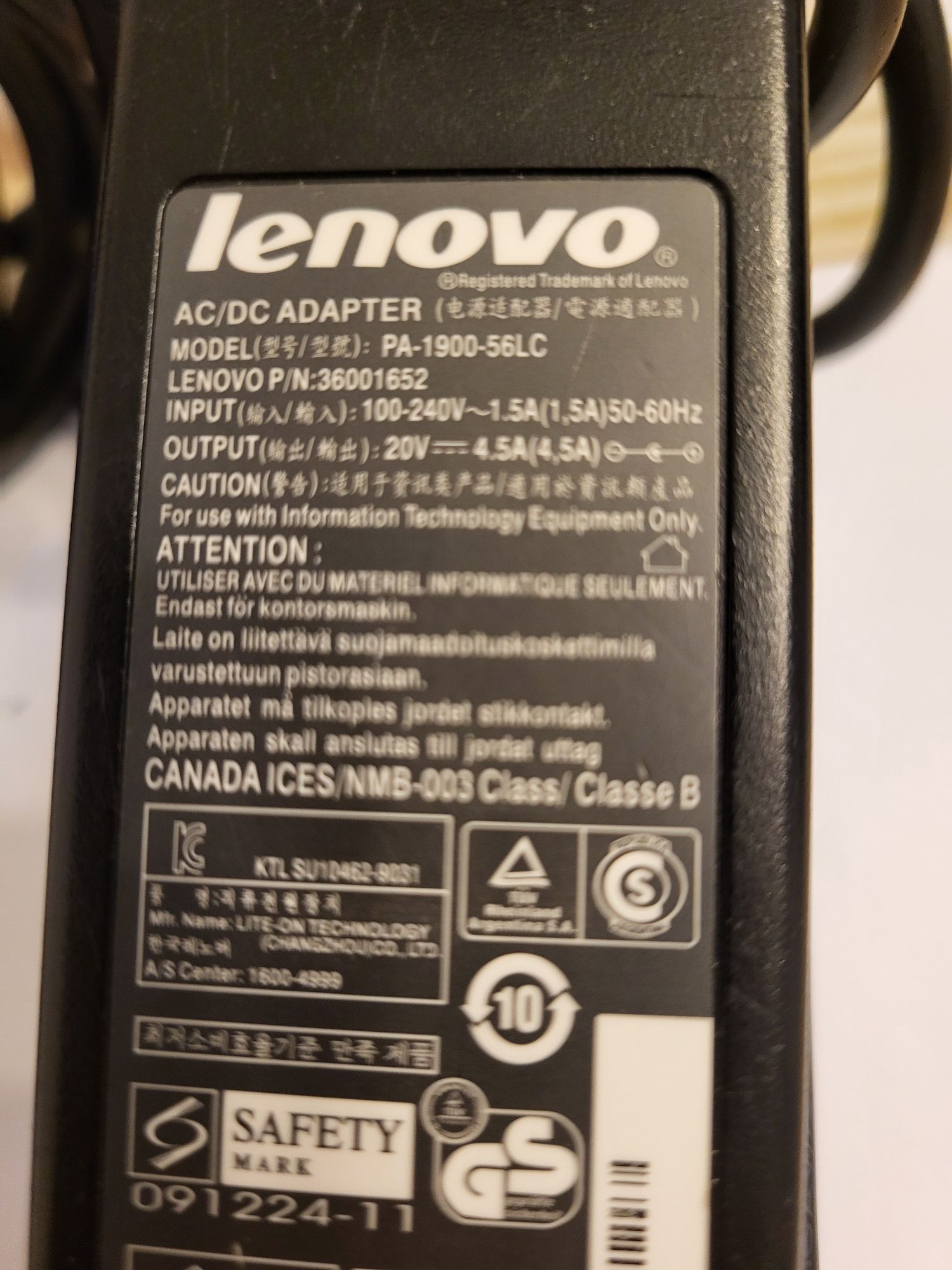 Încărcător Lenovo