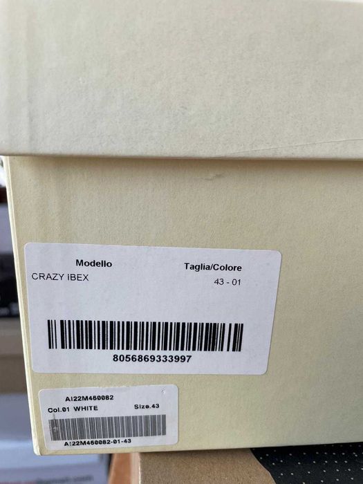 Sneakers GCDS Chunky Ibex