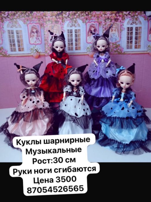 Новый товар в наличии  ! Качественный без брака