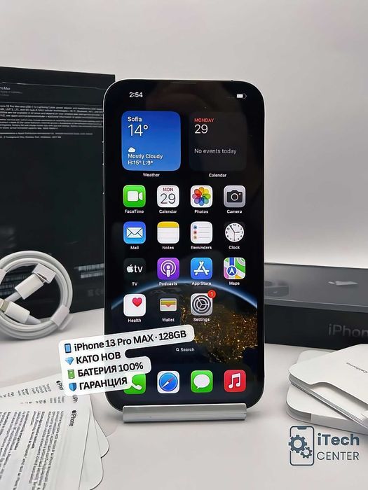 iPhone 13 Pro MAX, 128GB, 100% батерия, КАТО НОВ, 1г. пълна ГАРАНЦИЯ!