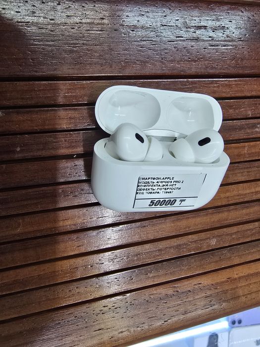 Airpods por 2 type c оригинал Магазин Реал
