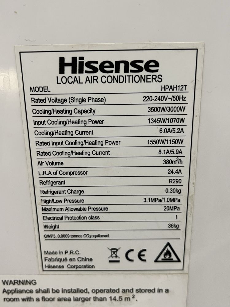 Мощен и икономичен климатик Hisense
