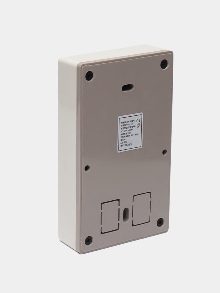 Datchik UTH-170 Xitoy 1yil kafolat | Termoregulyator | Issiq pol