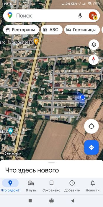 Ховли сотилади ооо