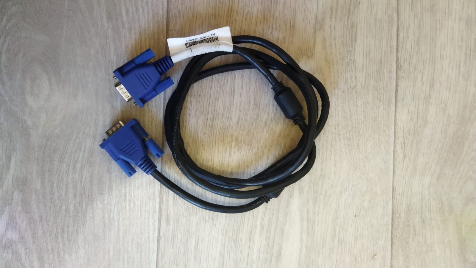 Продам USB кабель на принтер