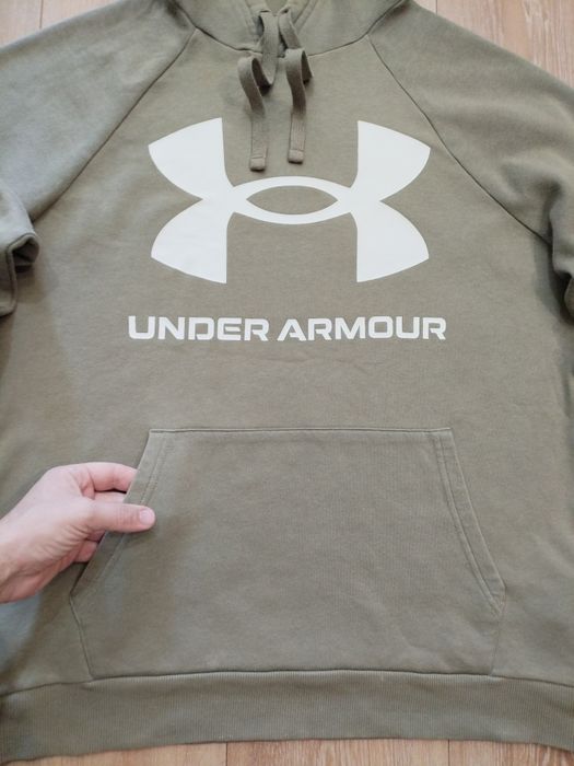 Under armour горнище мъжка оригинален