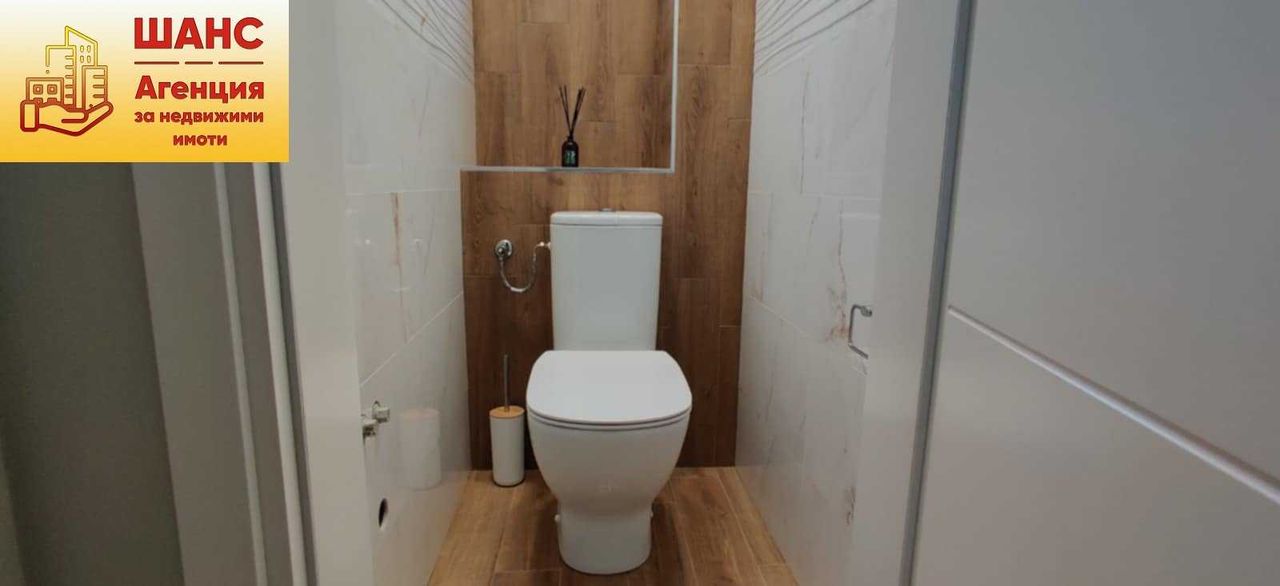 Продава се Тристаен апартамент в Плевен, Идеален център - 91 кв.м за 2033 €/кв.м - Снимка #11