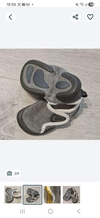 Vând papuci grădiniță/casă