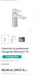 ПРОМО ЦЕНА! Смесител за мивка с изпразнител HANSGROHE METROPOL 110