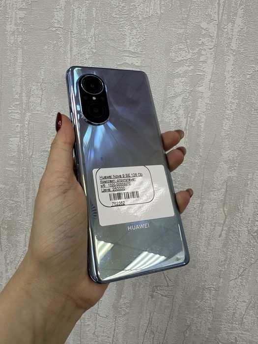 Huawei Nova 9 SE 128GB Костанай 1020 лот 762562