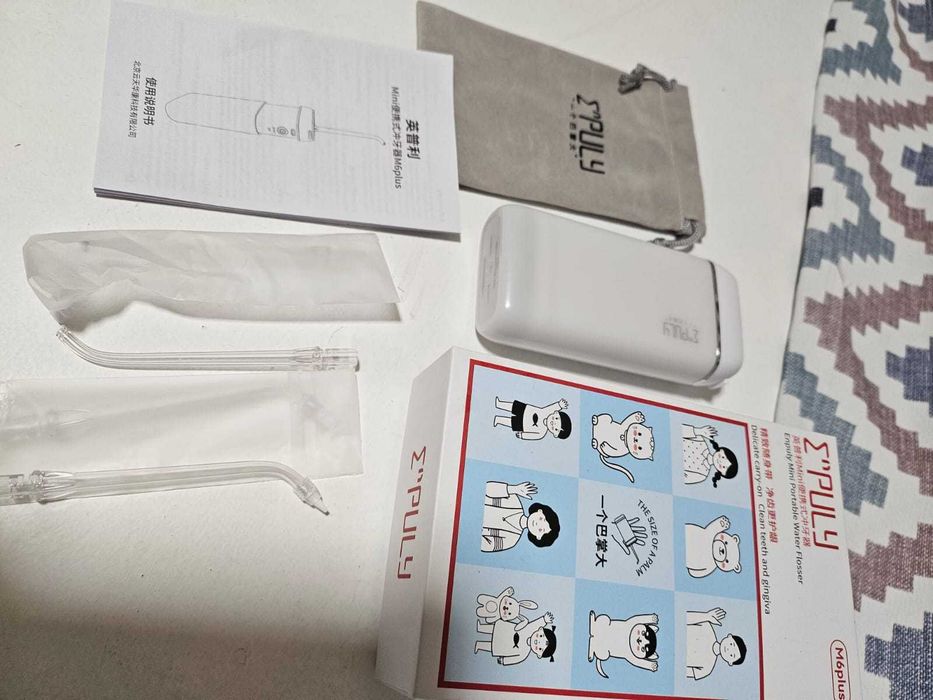 Ирригатор для зубов (почти новый)