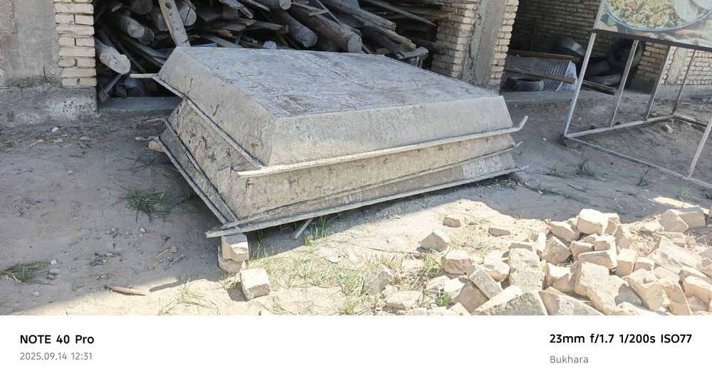 Карета сотилади (байок)