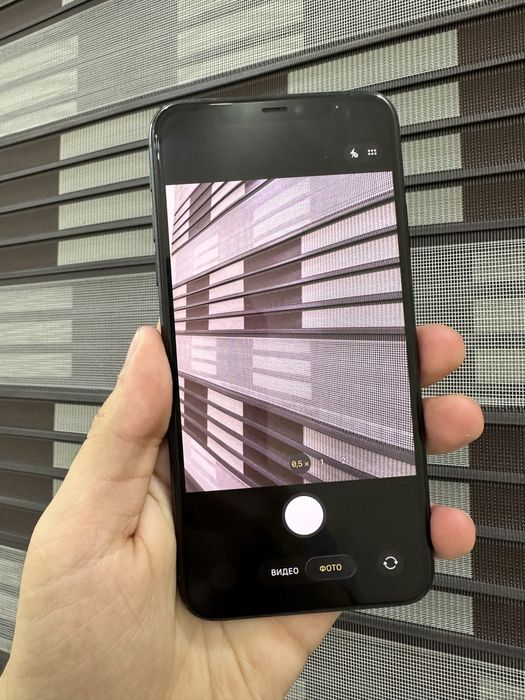 Iphone 11 Pro Max sotiladi