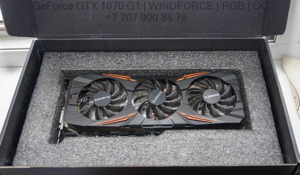 Gigabyte GeForce GTX 1070 G1 GAMING (WINDFORCE, RGB, OC)