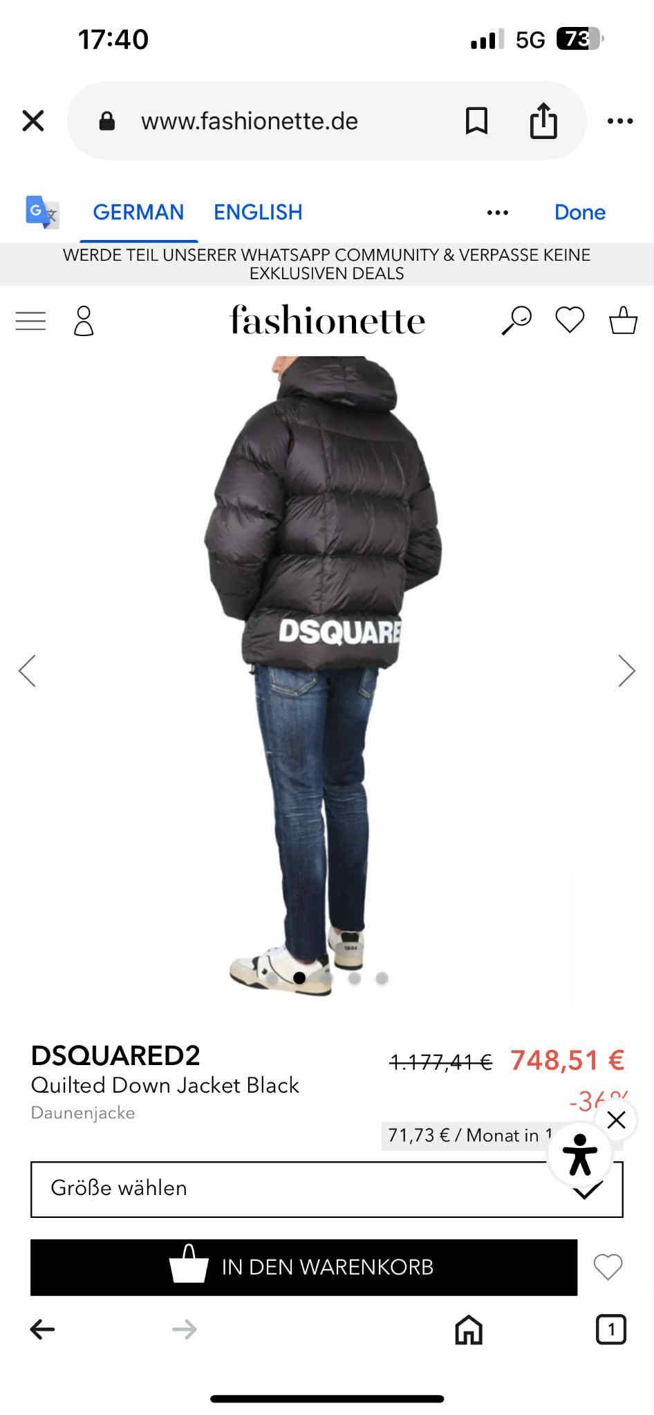 Мъжко яке DSQUARED2