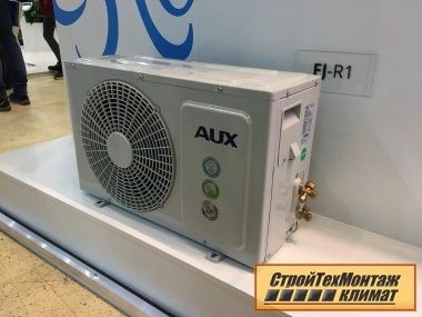 AUX 12 Inverter Кондиционер ( g-smart ) 12000BTU  фреон ( R-32 )