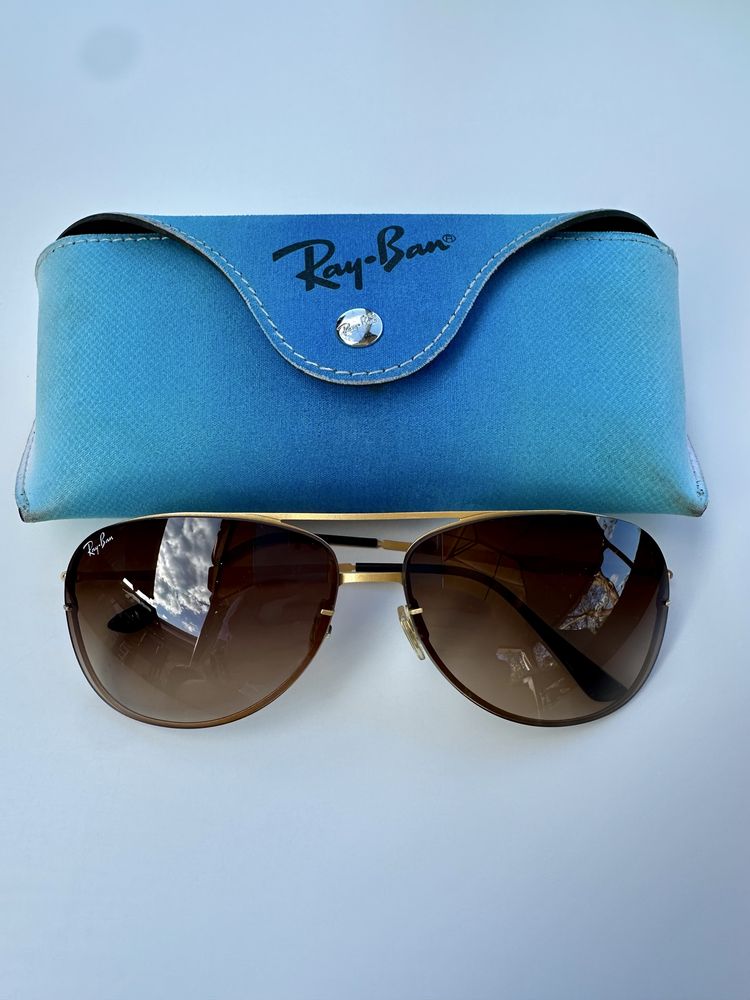 Ray Ban RB8052 157/13 Brown 3N