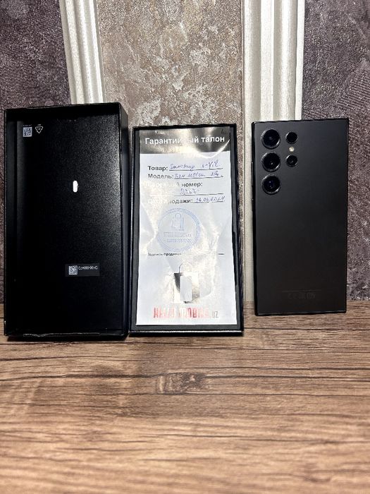 Samsung S24 Ultra aybi bor