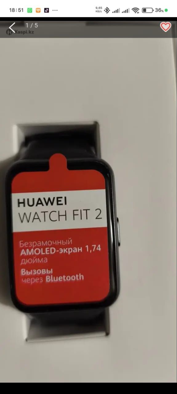 HUAWEI WATCH FIT 2 продам часы