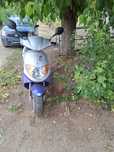 Скутер daelim s five 50cc
