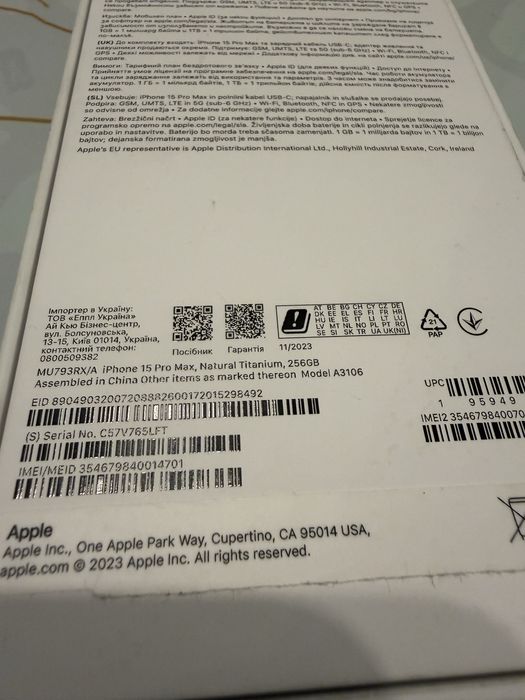 Iphone 15 Pro Max 256 GB Natural Titanium