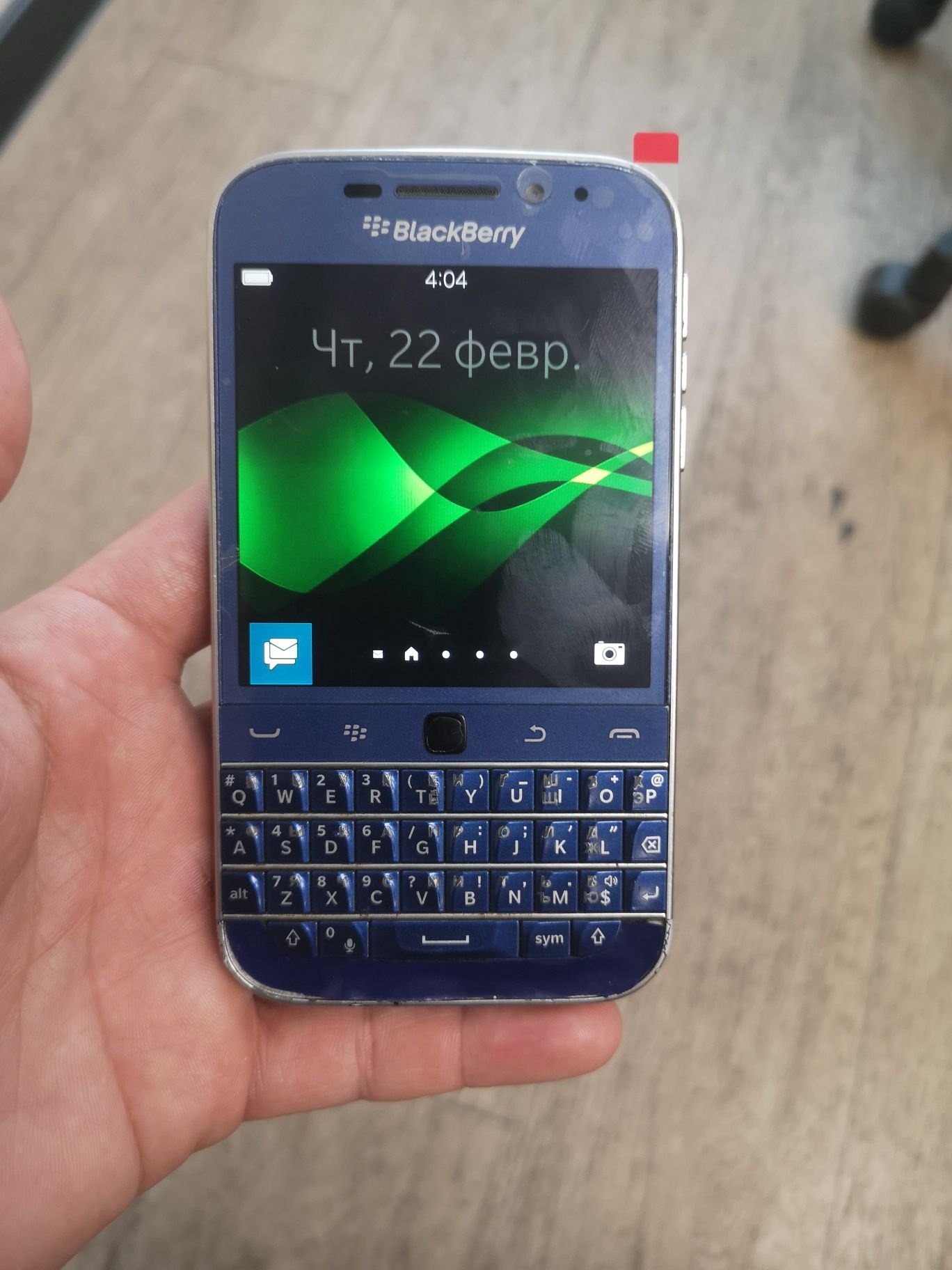 Blackberry Q20 Classic