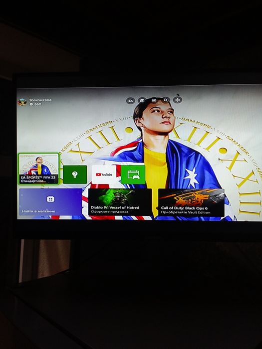 Xbox one s sotiladi obmen