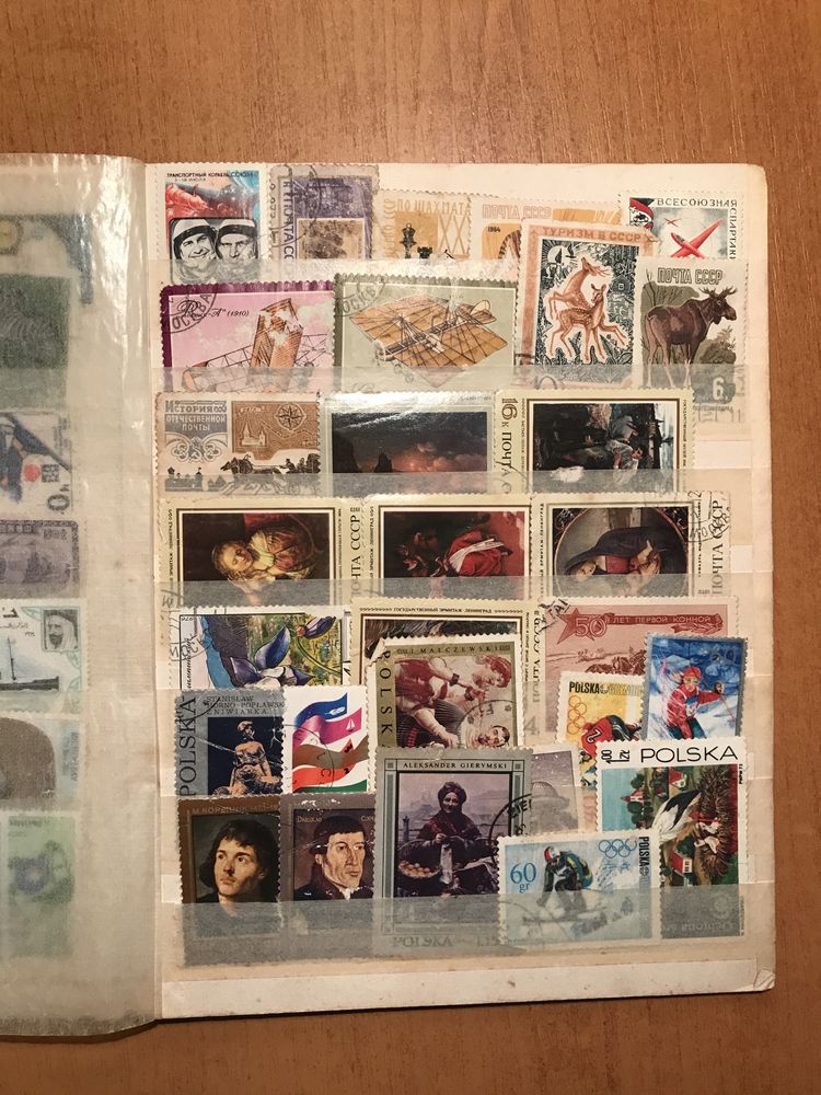 Vând timbre vechi și de colecție