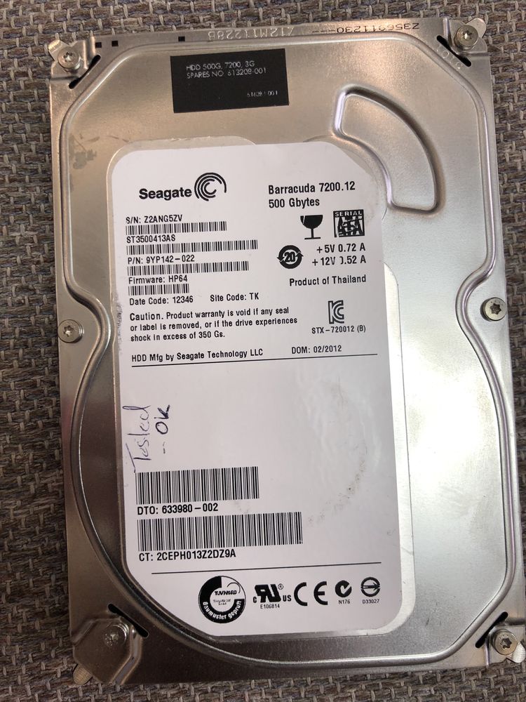 Хард Диск 3,5” 500 GB / HDD SATA