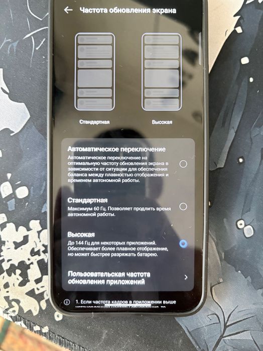 Продам Телефон Техно Спарк 40 про