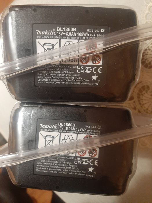 2 Acumulatori AFTERMARKET makita noi AFTERMARKET 18 V.  6 ah