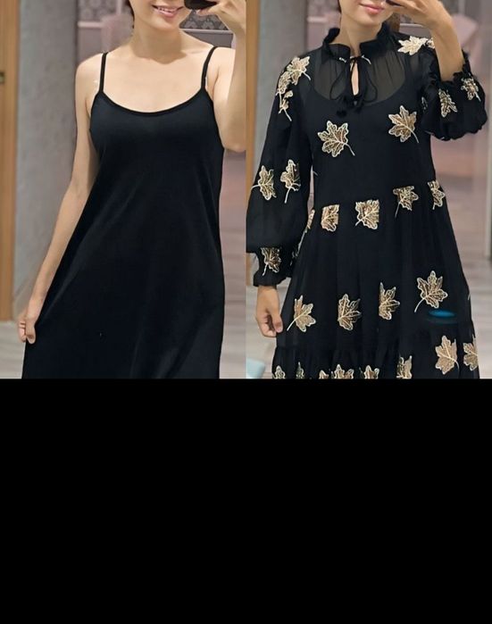 Новое вечернее платье накидка