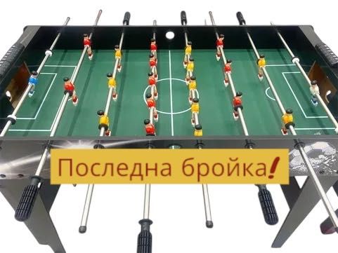 Продавам нова джага/футболна маса