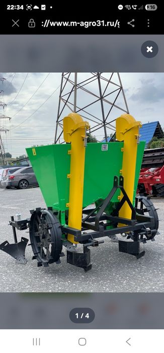 Mașină de plantat semănat cartofi cu două rânduri pentru tractor trans