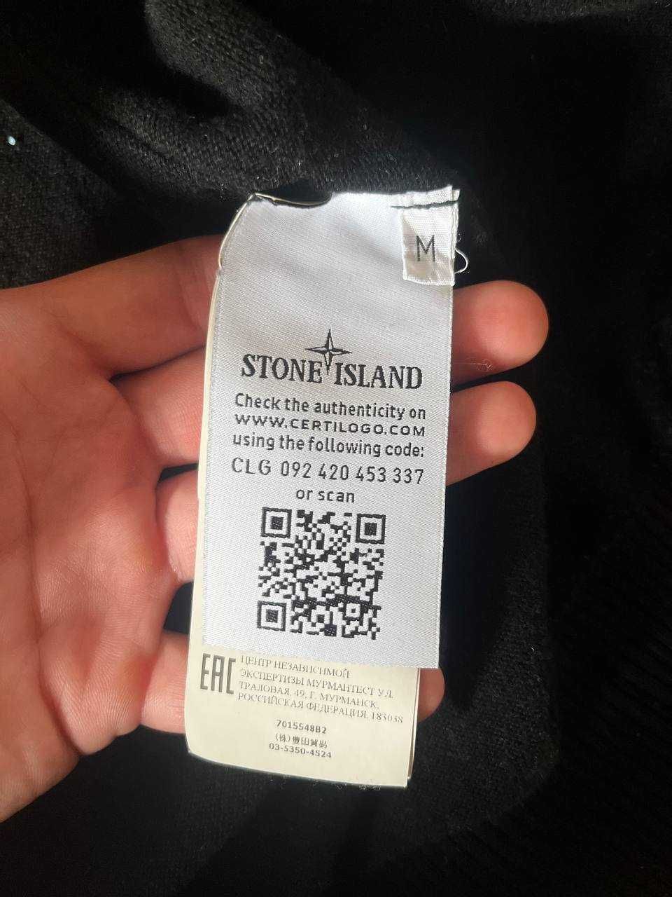 Stone Island, M, оригинал