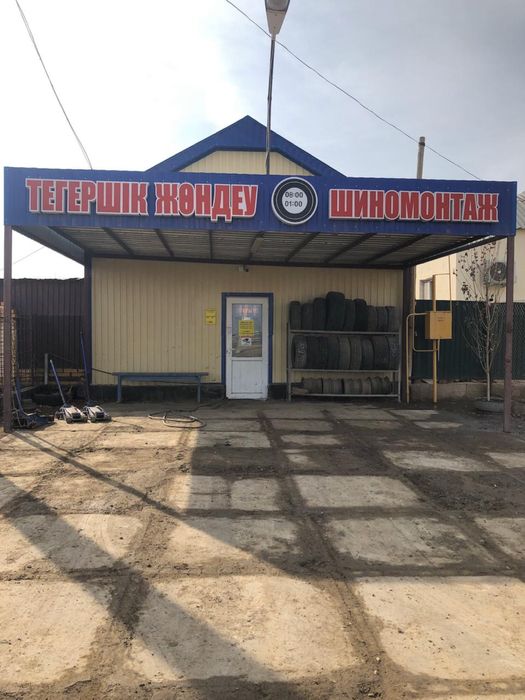 Добро пожаловать Шиномонтаж все виды услуги