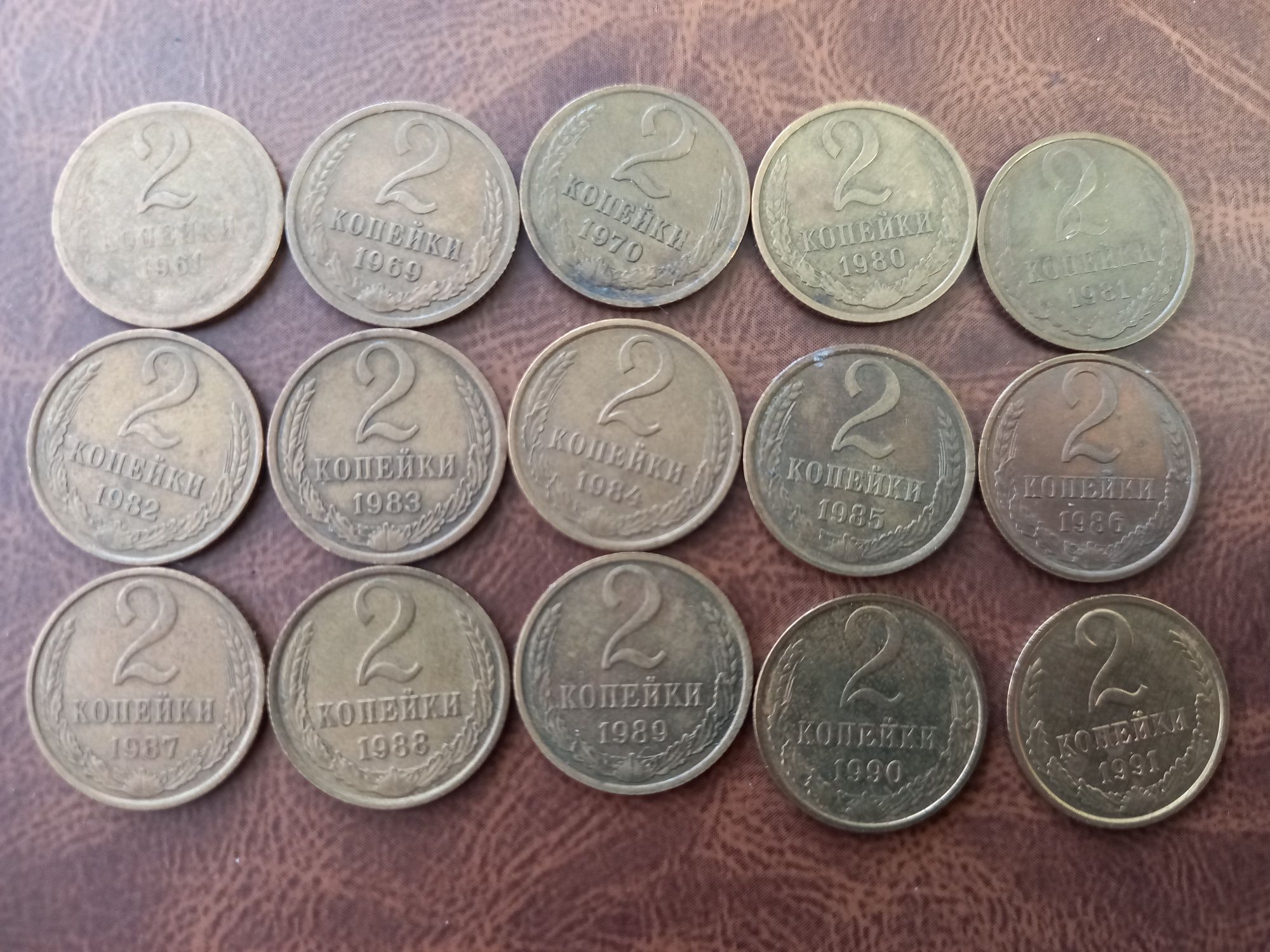 Продам монеты СССР разные номиналы. 1,2,3,10,15,20 копеек.
