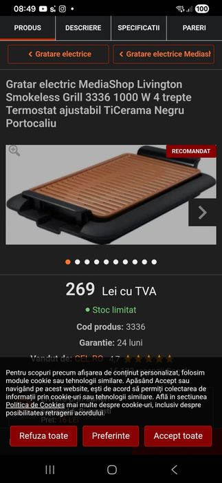 Grătar electric folosit foarte puțin