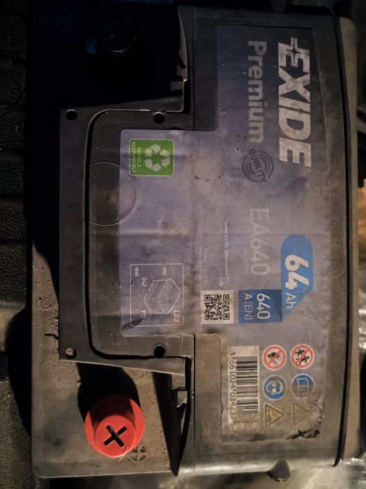 Акумулатор Еxide 64Аh  640A EN Silverline