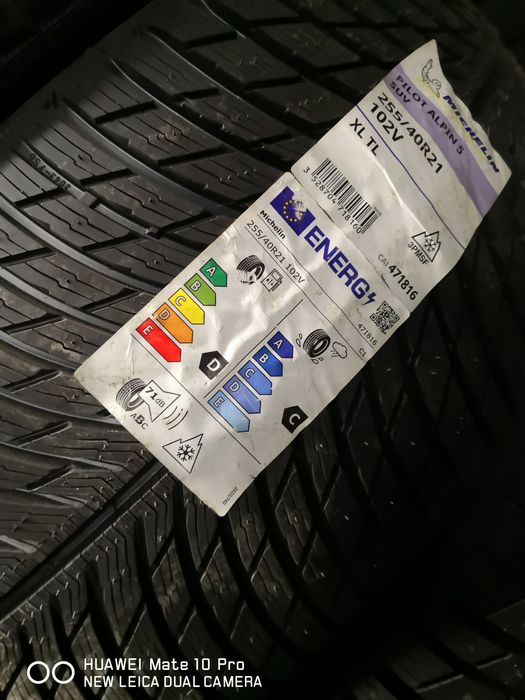255 40 21 Michelin нови гуми 21 цола