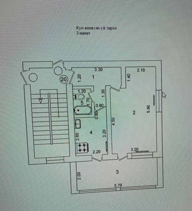 Срочно! Однокомнатная квартира !