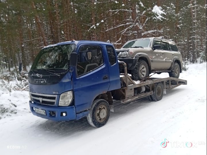 Продам эвакуатор