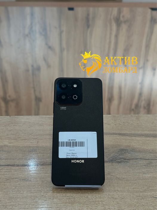 Honor X7 c/Актив Ломбард