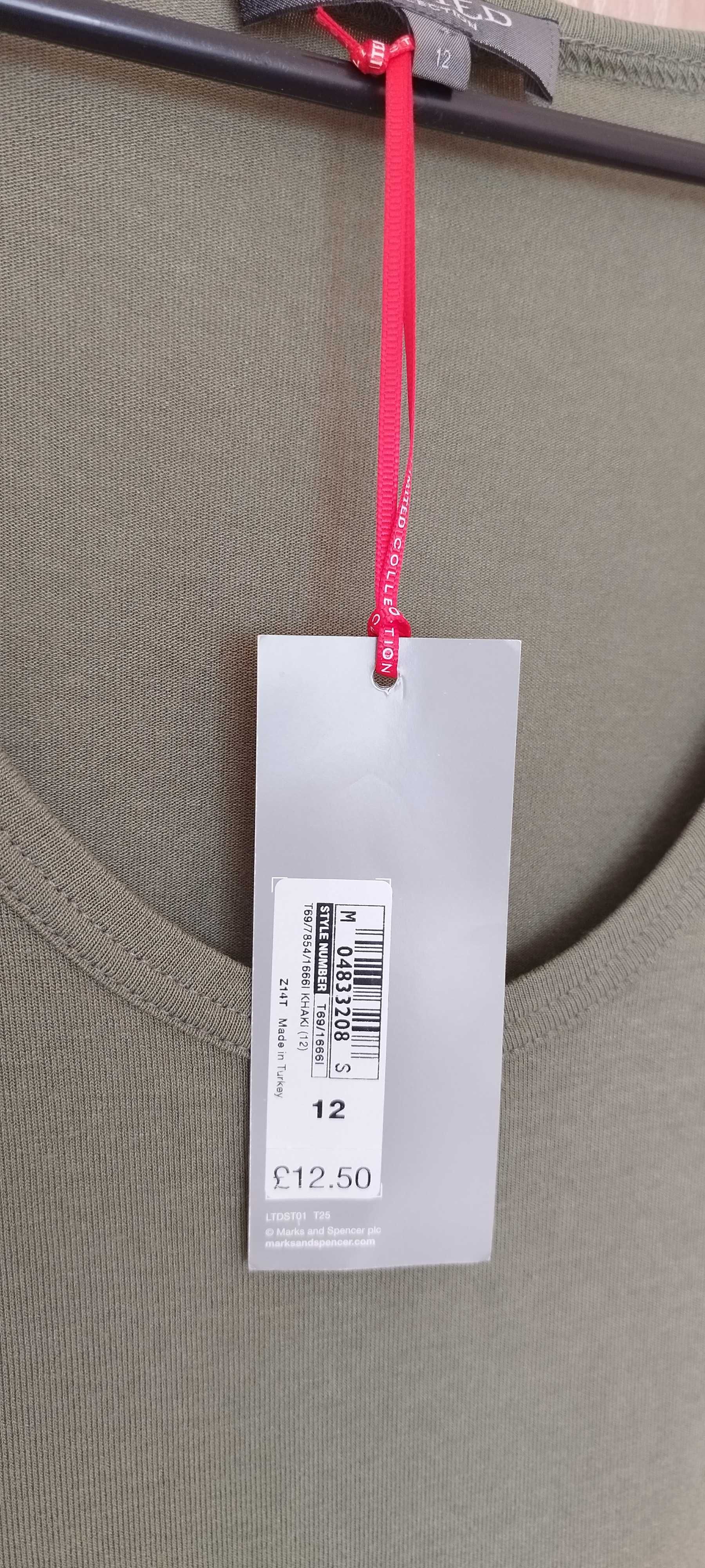 Нова тениска  Marks & Spencer,UK 12/ L/XL