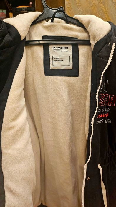 Яке с полар за момиче