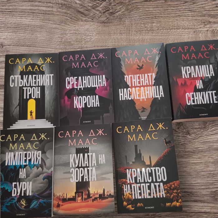 Книги на един прочит