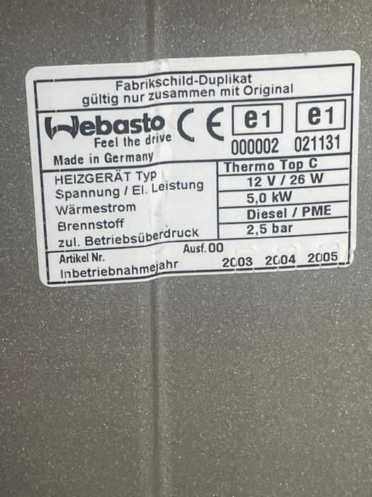 Volkswagen T5 Multivan