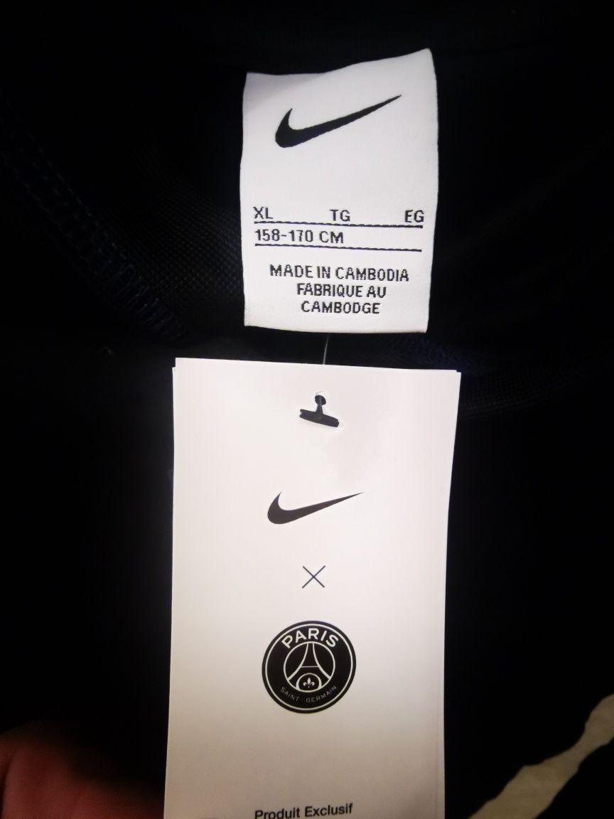 Hanorac Nike PSG