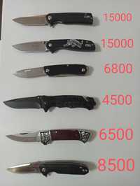Ножи  продам новые