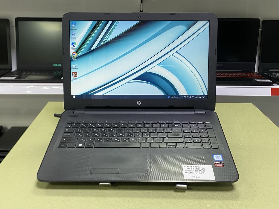 Ноутбук HP i5-6200U / 8GB / SSD 128GB / Radeon R5 M330